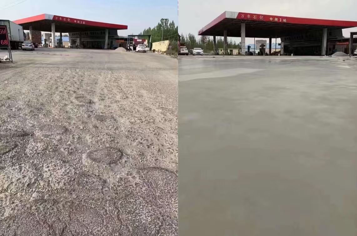 永城水泥道路抢修料 混凝土地面修补砂浆