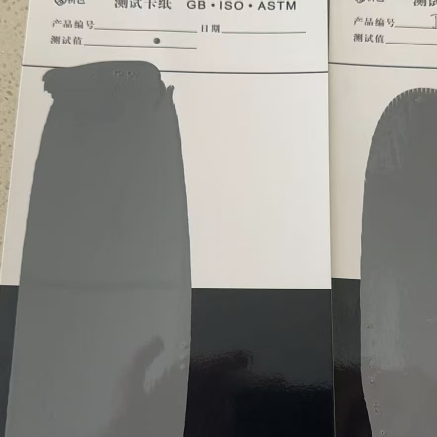 永城混凝土防碳化防护涂料